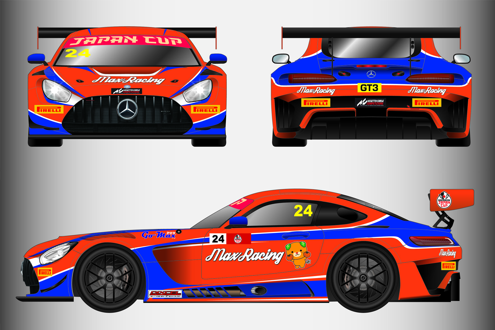 Max Racingが待望の再始動！2025年はJapan CupにGT3クラスでフルシーズンエントリー | Japan Cup