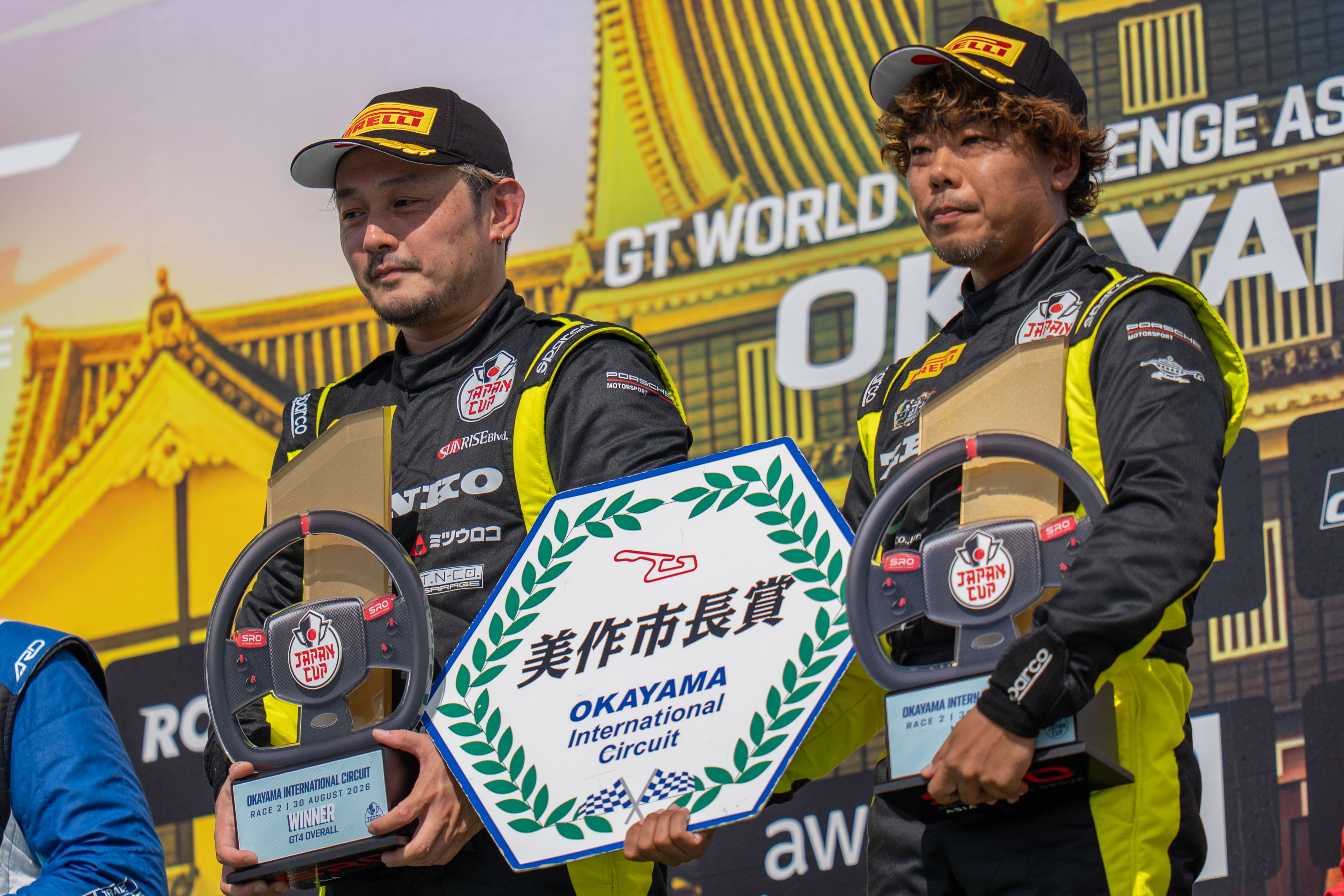 podium H2O02236