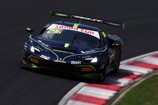 296	Hitotsuyama with Cornes Racing	Akihiro Tsuzuki	Shintaro Kawabata	Ferrari 296 GT3 | SRO Motorsport Group
