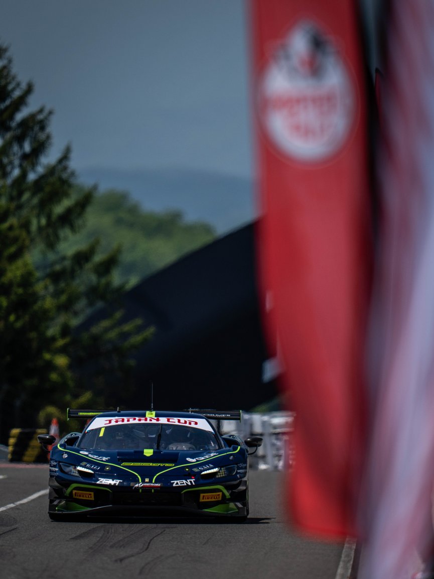1	Hitotsuyama with CORNES RACING	Akihiro Tsuzuki	Shintaro Kawabata	Ferrari 296 GT3