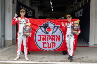 44	TEAM POP RACE	Kelvin Ho	Maaya Orido	Mercedes-AMG GT4 | SRO Motorsport Group