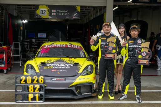 82	ZENKO RS GARAGE with SUNRISE BLVD.	Yoshitomo Makino	Takeshi Suehiro	Porsche 718 Cayman GT4 RS CS | SRO Motorsport Group