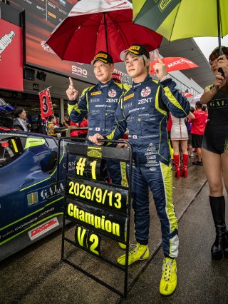 1	Hitotsuyama with CORNES RACING	Akihiro Tsuzuki	Shintaro Kawabata	Ferrari 296 GT3 | SRO Motorsport Group