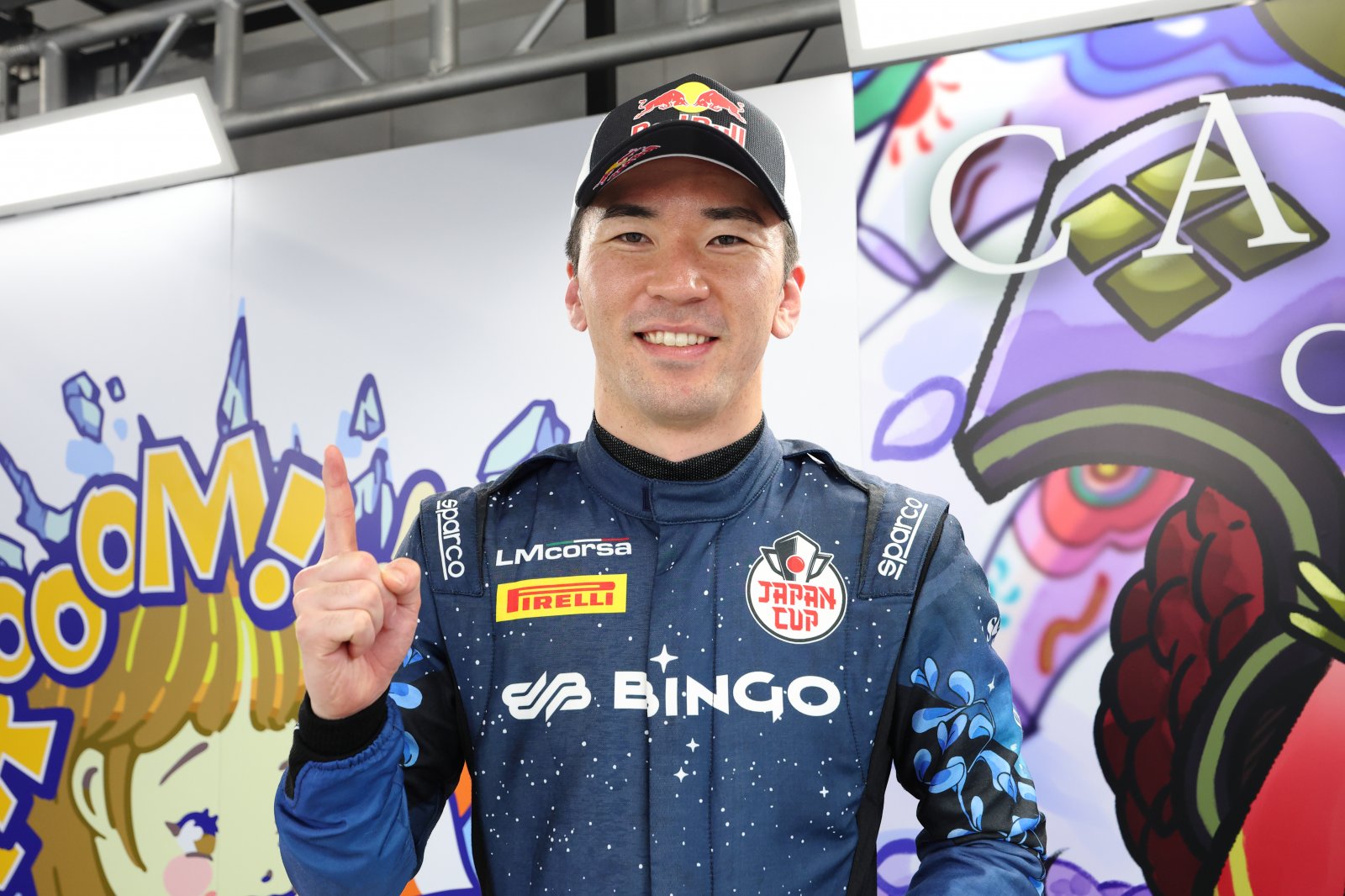 SUGO: 笹原右京が0.768秒差でQ2ポールポジション獲得！Q1は18号車がトップ