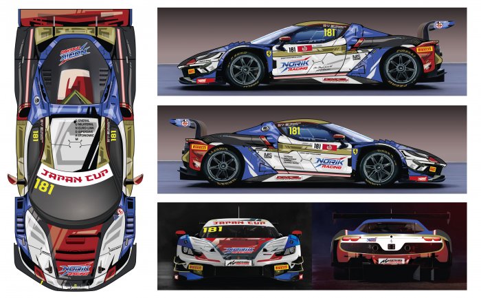 NORIK RACINGがJapan Cupデビュー！SUPER GTチャンピオン率いて総合優勝狙う