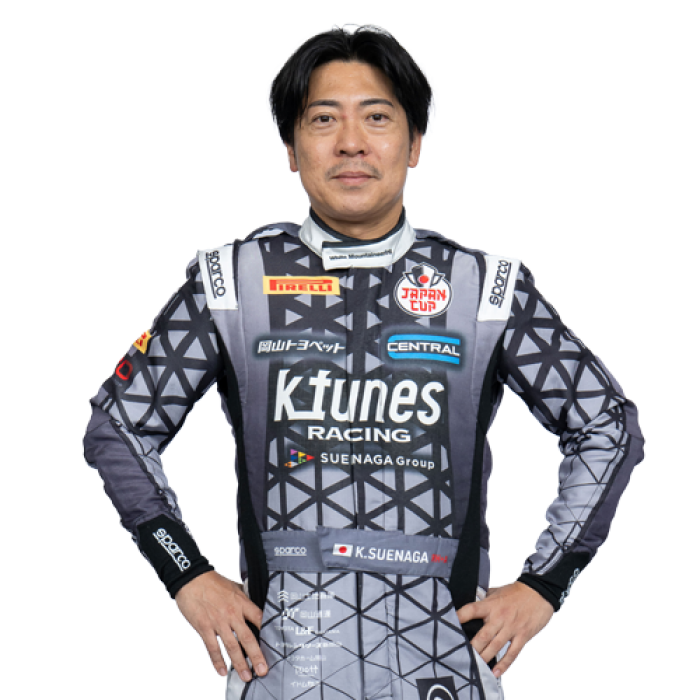 Kazunori Suenaga