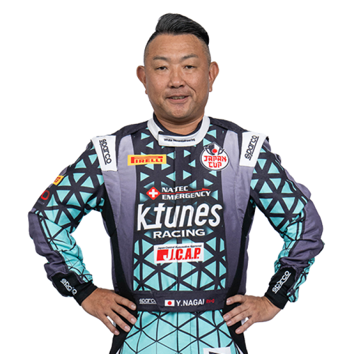 Yoshichika Nagai