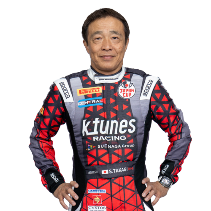 Shinichi Takagi 