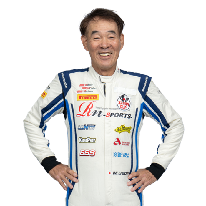 Masayuki Ueda