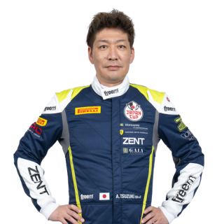 Akihiro Tsuzuki