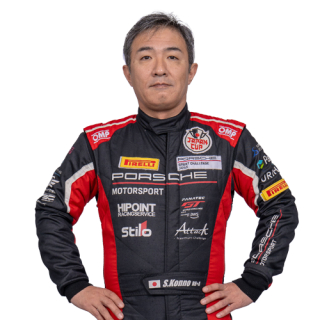 Satoshi Konno