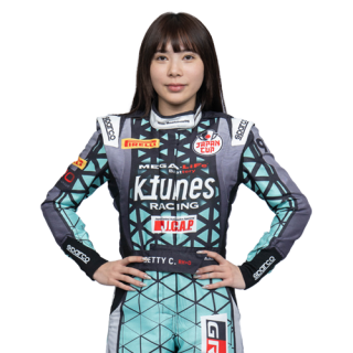 Betty Chen