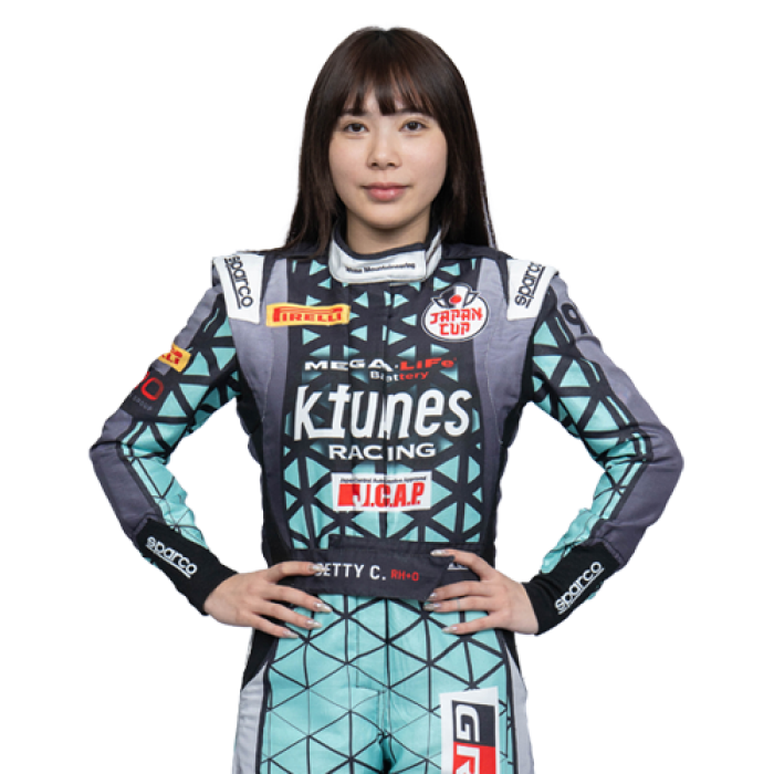Betty Chen