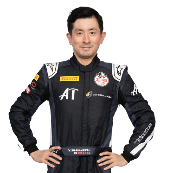 Yasuhiro Shimizu