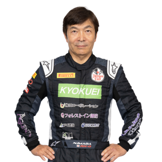 Nobuhiro Imada