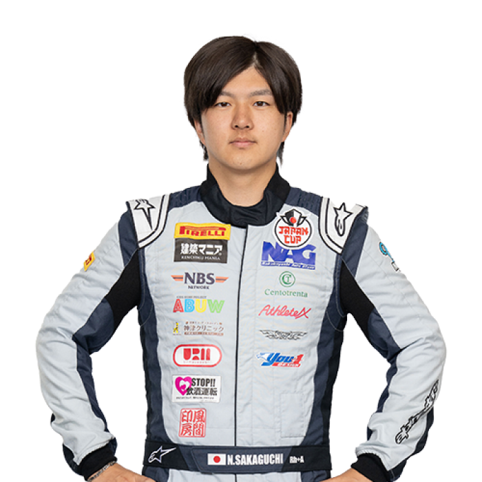 Natsu Sakaguchi