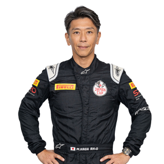Makoto Haga