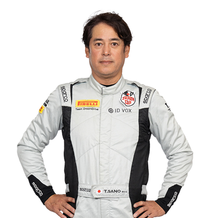 Takashi Sano