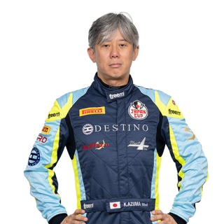 Kohei Azuma