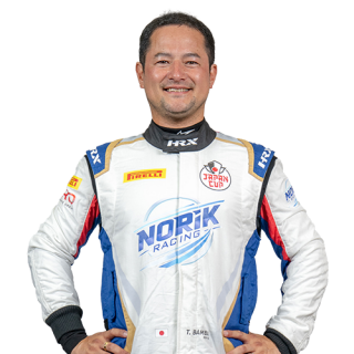 Taku Bamba
