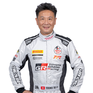 Terence Kin Leung Tse