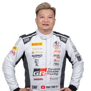 Wai Shing Fong