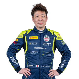 Akihiro Tsuzuki