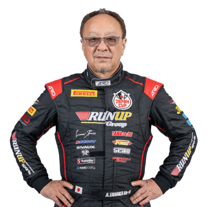 Atsushi Tanaka
