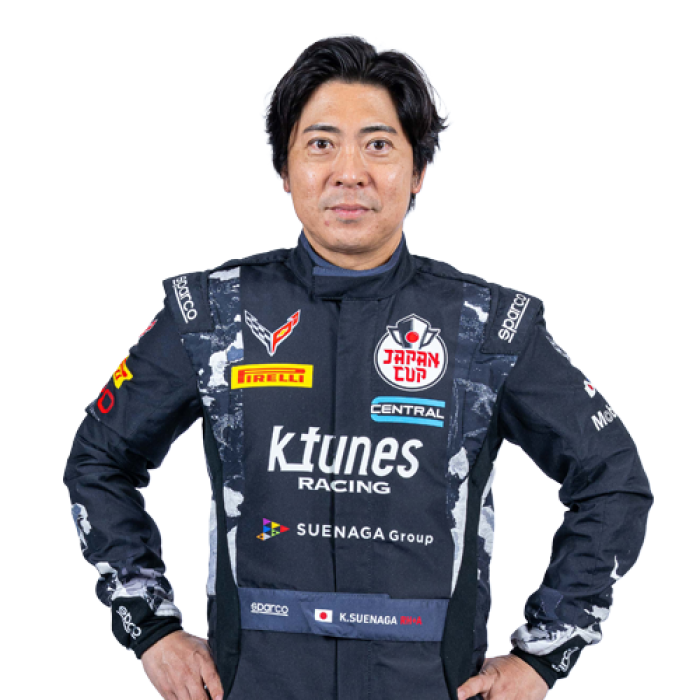 Kazunori Suenaga