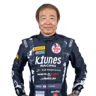 Shinichi Takagi 