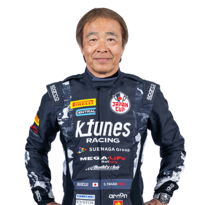 Shinichi Takagi 