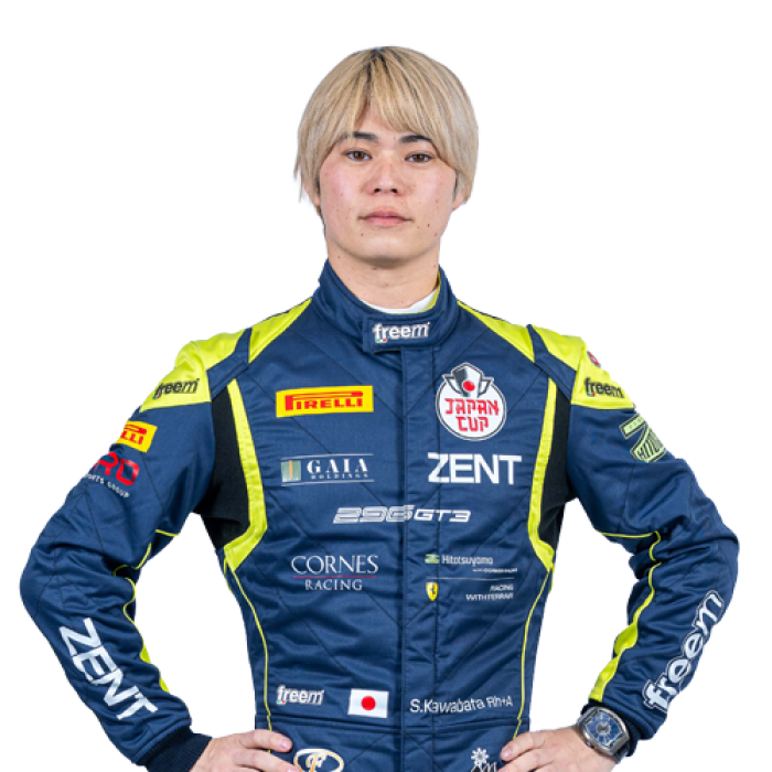 Shintaro Kawabata