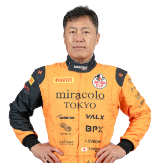 Tadao Uematsu