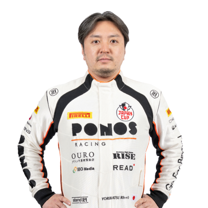 Yorikatsu Tsujiko
