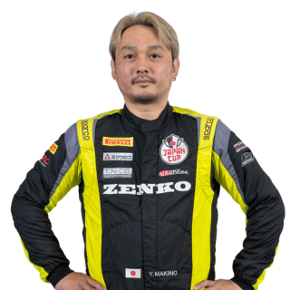 Yoshitomo Makino