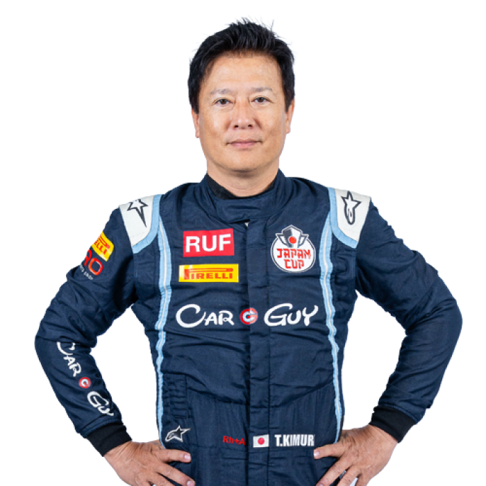 Takeshi Kimura