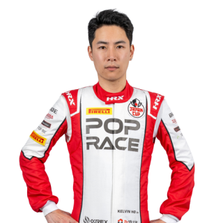 Ho Chun Ki