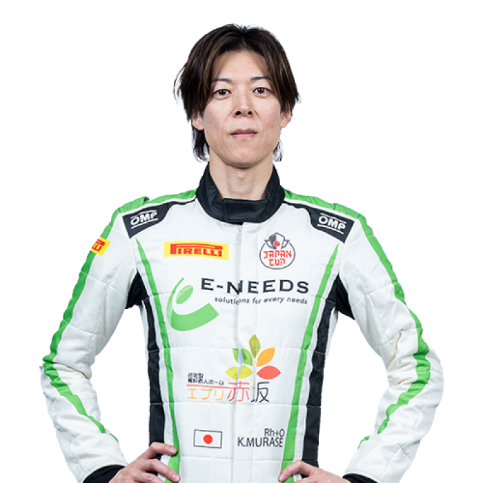 Kota Murase