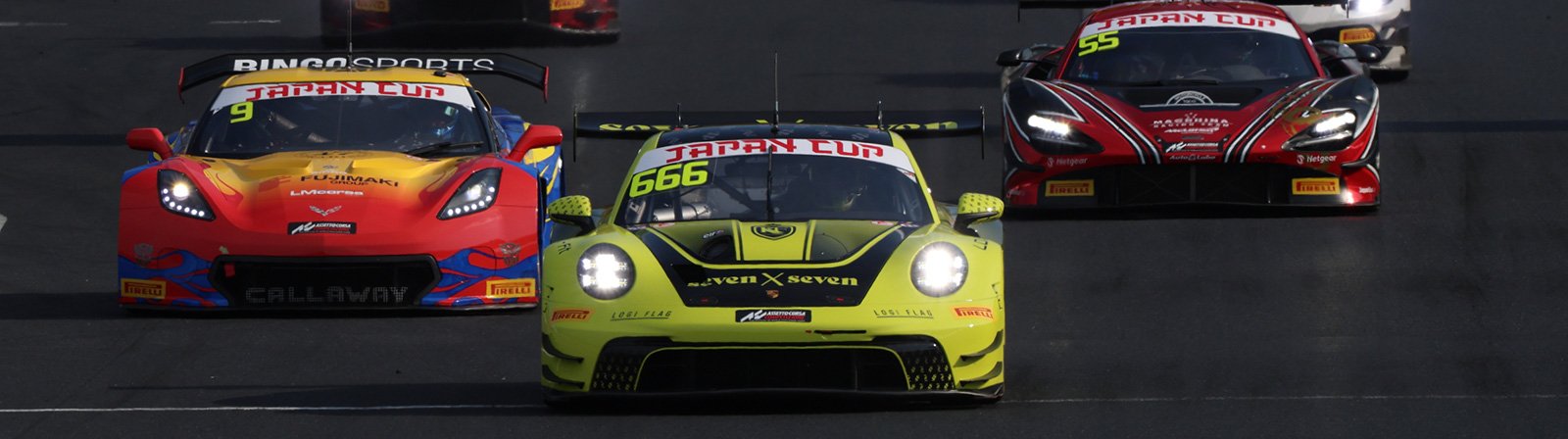Okayama International Circuit photo