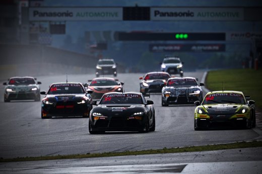 Fuji International Speedway