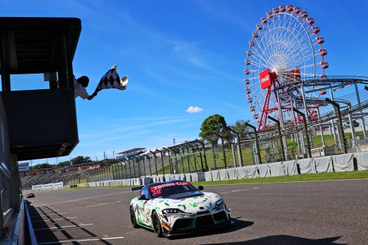 Suzuka International Circuit