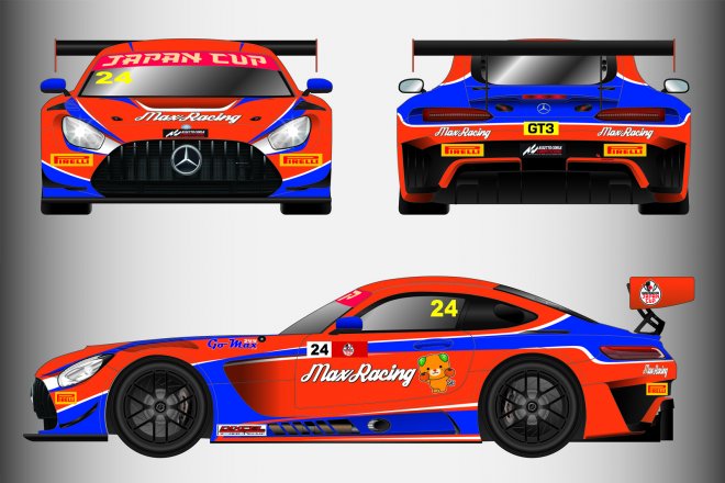 Max Racingが待望の再始動！2025年はJapan CupにGT3クラスでフルシーズンエントリー